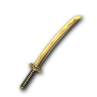 黄金の刀