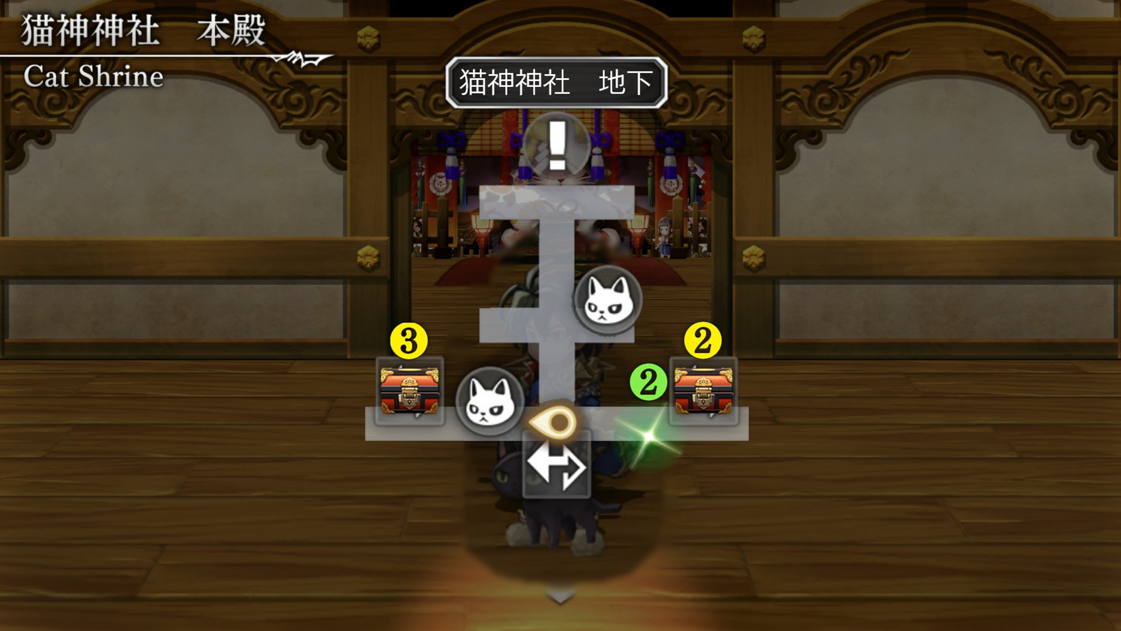猫神神社マップ3